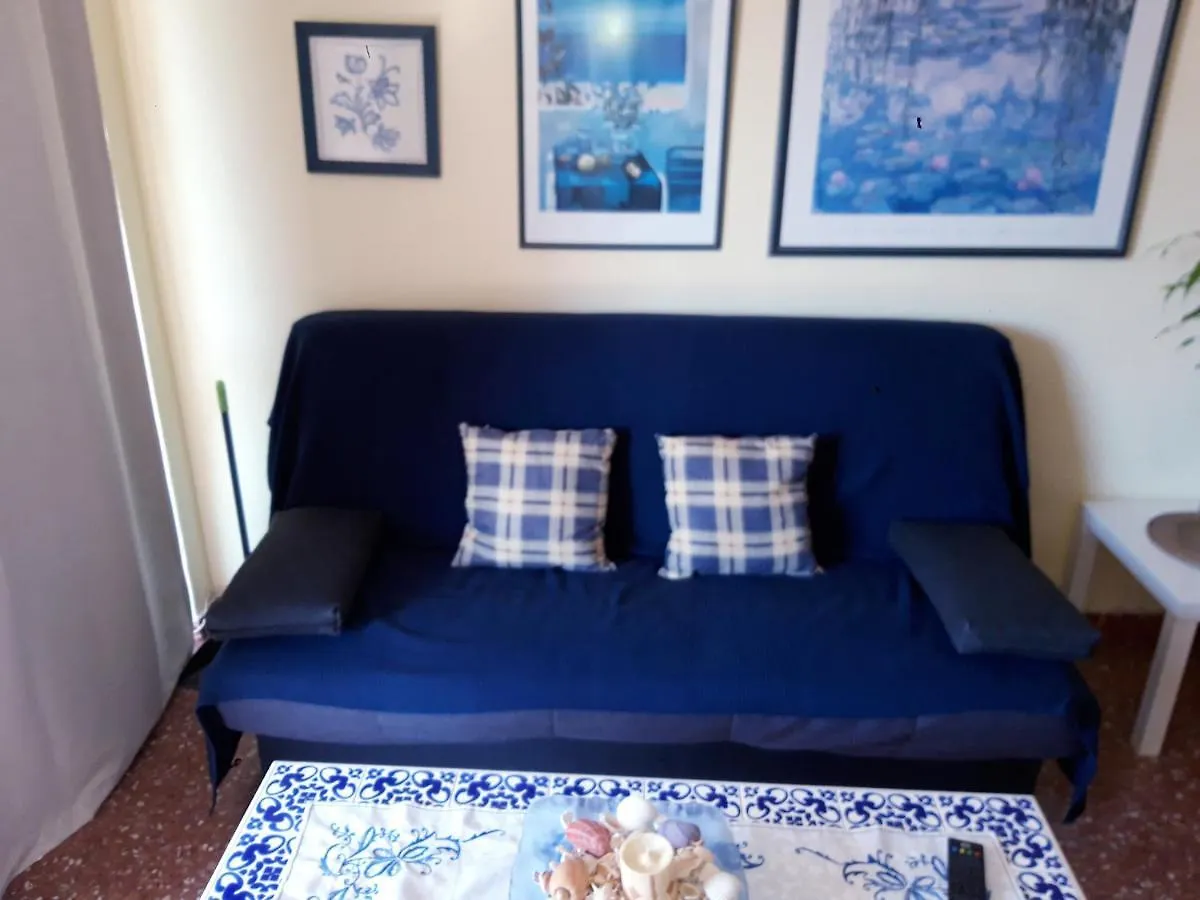 Appartement Apartamento Plazamar 1 à Torre Del Mar